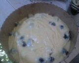 *黒豆を使ったパウンドケーキ*作り方4写真