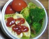もやし入り卵焼き作り方5写真