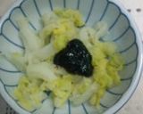 白菜の海苔和え作り方3写真