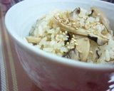 エリンギで松茸風味の炊き込み飯作り方9写真