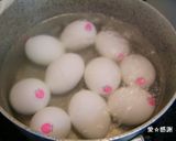 気分は☆豚の角煮☆作り方1写真