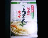 優しい味で素材を味わう☆+かぼちゃの煮物作り方4写真