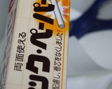 ロール白菜 もやしで増量!作り方22写真