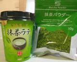 ＨＢで♪抹茶ラテとはちみつのコラボ食パン作り方1写真