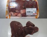 愛をとりもつ煮♡作り方1写真