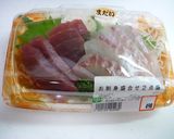 初めての鯛　～離乳食 第⑭弾～作り方1写真