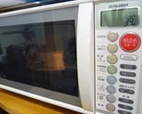 初めての鯛　～離乳食 第⑭弾～作り方6写真