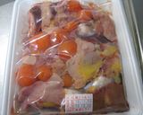 愛をとりもつ煮♡作り方10写真