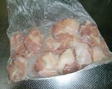簡単!テリヤキチキン作り方1写真