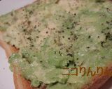 アボカドパン作り方4写真