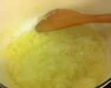 牛すじ肉の特選カレー☆作り方1写真