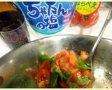 パン・コン・トマテ 風　亜麻仁油使用作り方1写真