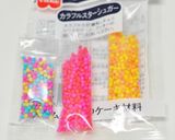 抹茶チョコクリームでクリスマスツリー☆作り方16写真