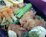 いんげんと油揚げのしょうがおかか和え作り方3写真