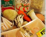 U・ェ・U☆ワンコ用 煮込みハンバーグ作り方1写真