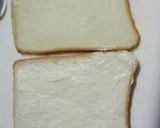 ﾁｰｽﾞinﾌﾚﾝﾁﾄｰｽﾄ作り方1写真