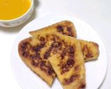 ﾁｰｽﾞinﾌﾚﾝﾁﾄｰｽﾄ作り方4写真