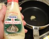野菜たっぷり簡単☆なんちゃってガッパオ作り方1写真