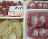 砂肝とハツの生姜煮作り方1写真