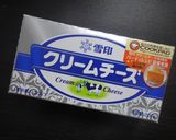 かぼちゃのクリームチーズケーキ作り方6写真