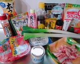 *とろ〜りチ―ズの濃厚スンドュブス―プ*作り方1写真