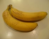 飾らない甘さのバナナパン作り方1写真