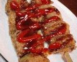 豚串カツ＆玉カツ作り方7写真
