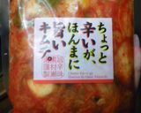 簡単！豚キムチ(^^)/作り方3写真