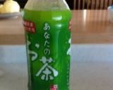 ごまドレッシング(ごま和えの素)作り方2写真