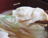 いたわりメニュー【豆乳スープの絡み豆腐】作り方2写真