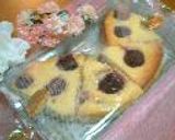4月のお菓子 バナナとダークチェリーのチーズケーキ作り方9写真