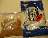 我が家の削りぶしと昆布だし作り方3写真
