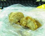 かすのお味噌汁作り方1写真