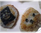 とろろ（長芋）焼き☆超かんたん♪作り方6写真