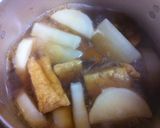 鱈と大根だけ　簡単スープ作り方3写真
