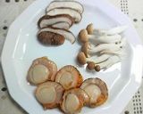 ホタテときのこのピリ辛クリーム煮作り方1写真
