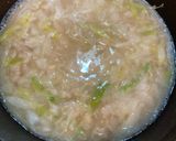 大豆とネギのスープ作り方3写真