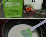 米粉生地&豆乳カスタード☆フルーツタルト作り方1写真