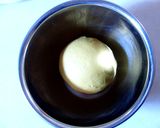 ＦＰで簡単に♪ふわふわかぼちゃパン♪作り方5写真