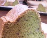 抹茶バナナンケーキ作り方7写真