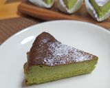 ★低糖質！抹茶のバスクチーズケーキ№４♪作り方10写真