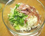 生ハムとセロリのサラダ作り方1写真
