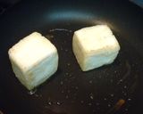 揚げない揚げ豆腐作り方2写真
