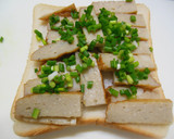 さつま揚げとチーズのトースト♡作り方1写真
