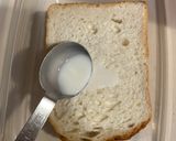妹たちを魅了したフレンチトースト作り方1写真