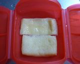 ＊ルクエde白菜のきつね煮＊作り方1写真