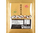 黒豆茶蒸しパン作り方8写真