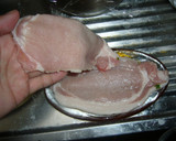 ロイヤルホストの しょうが焼き 簡単！作り方1写真