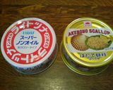 貝柱とツナのトマトソースパスタ作り方5写真