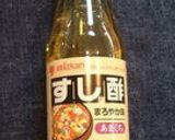 簡単☆新しょうがの甘酢漬け（がり）作り方2写真